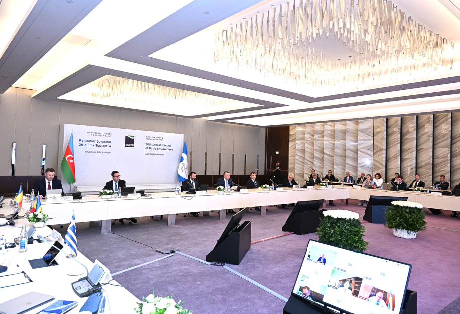 La présidence de la 29e Assemblée annuelle du Conseil des gouverneurs de la Banque de commerce et de développement de la mer Noire est confiée à la Bulgarie