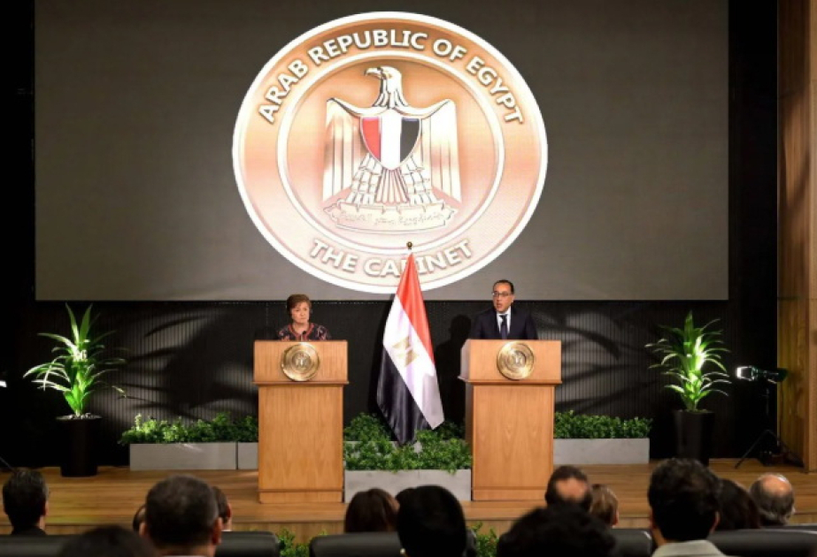 IMF reaches staff-level deal with Egypt that could unlock $1.6 billion
