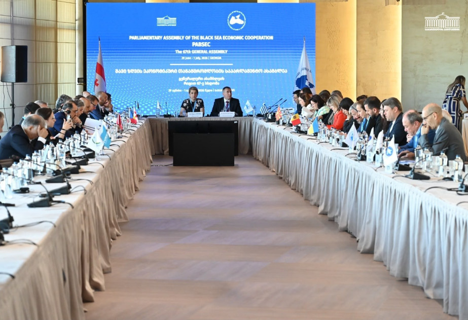 QDİƏT Parlament Assambleyasının 67-ci Baş Assambleyasında süni intellektlə bağlı tövsiyələr qəbul edilib