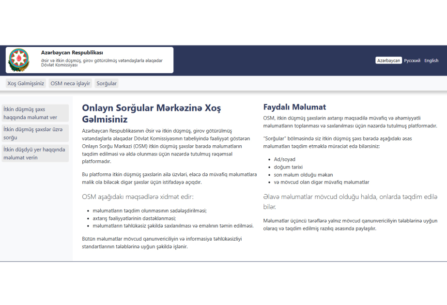 İtkin düşmüş şəxslərlə bağlı yeni rəqəmsal platforma istifadəyə verilib