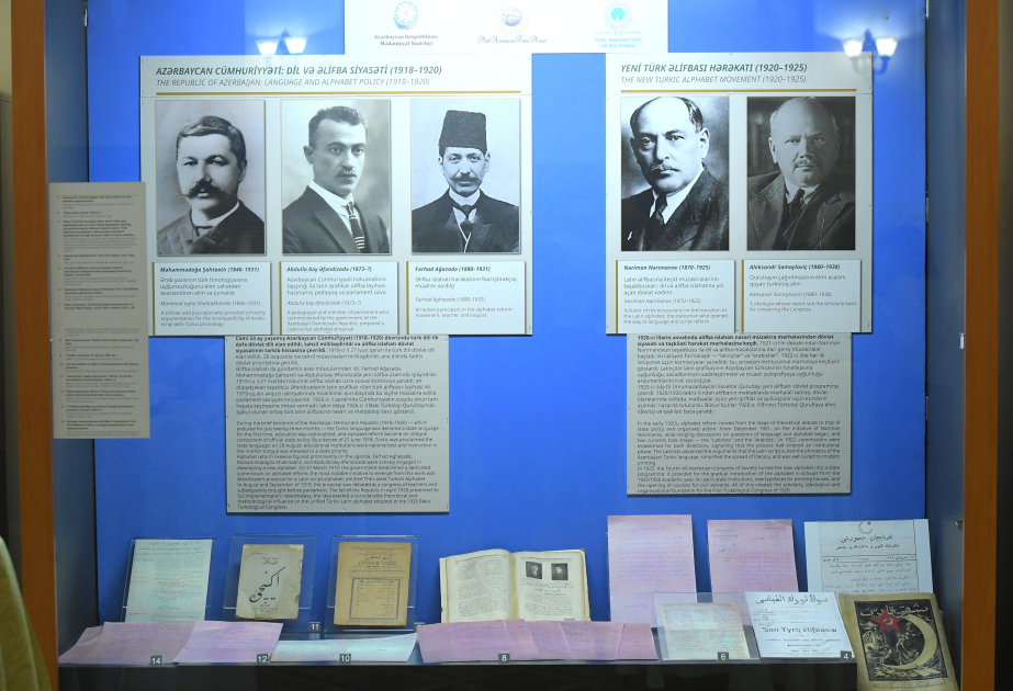 Milli Tarix Muzeyində Birinci Türkoloji Qurultayın 100 illiyinə həsr olunmuş sərgi açılıb