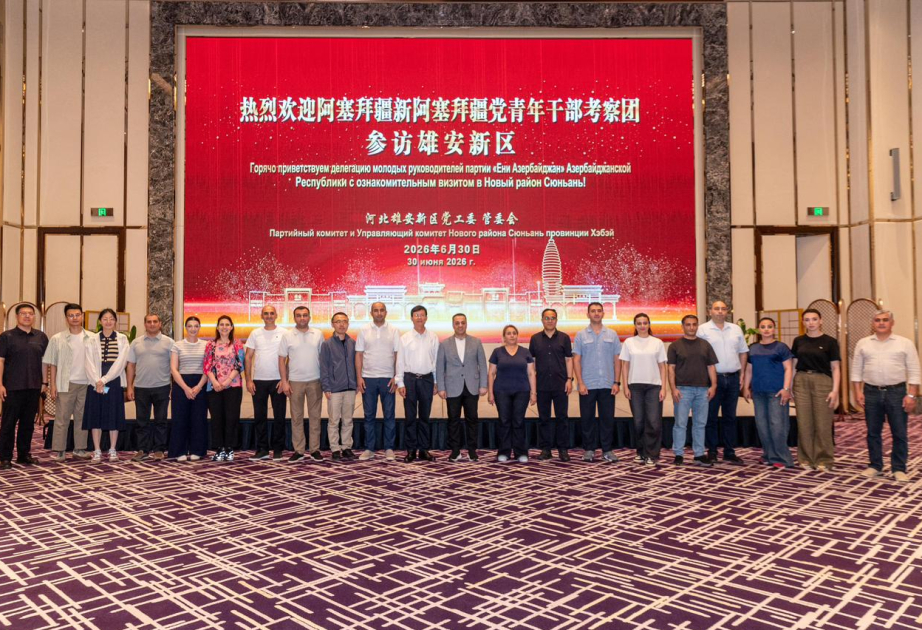 New Azerbaijan Party delegation wraps up visit to China