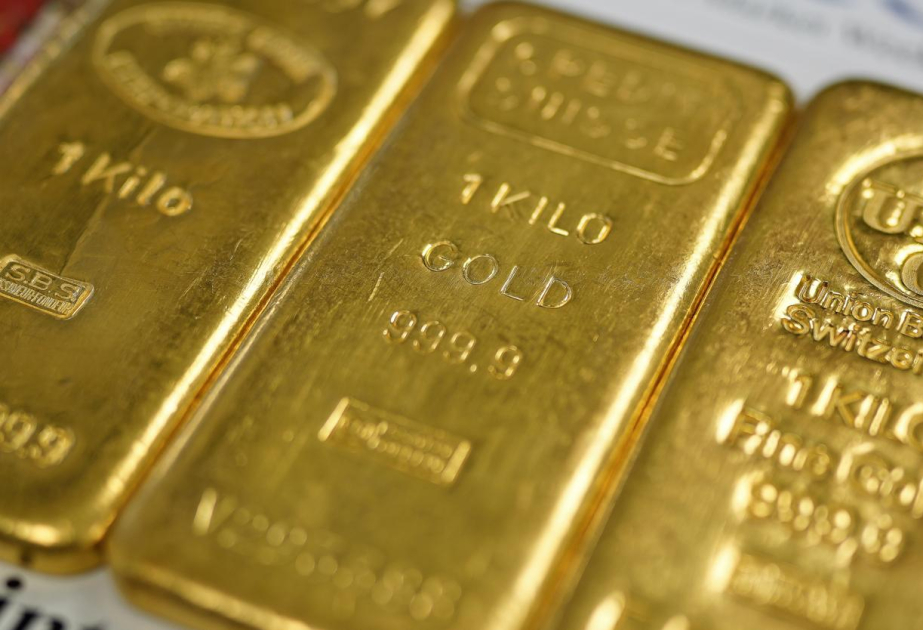 Le prix de l’or enregistre une augmentation sur les bourses mondiales VIDEO