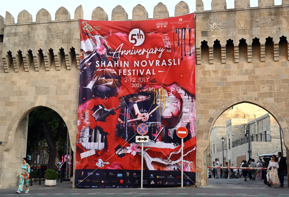 Shahin Novrasli Festival-2026: Яркое открытие в ритмах Латинской Америки ВИДЕО
