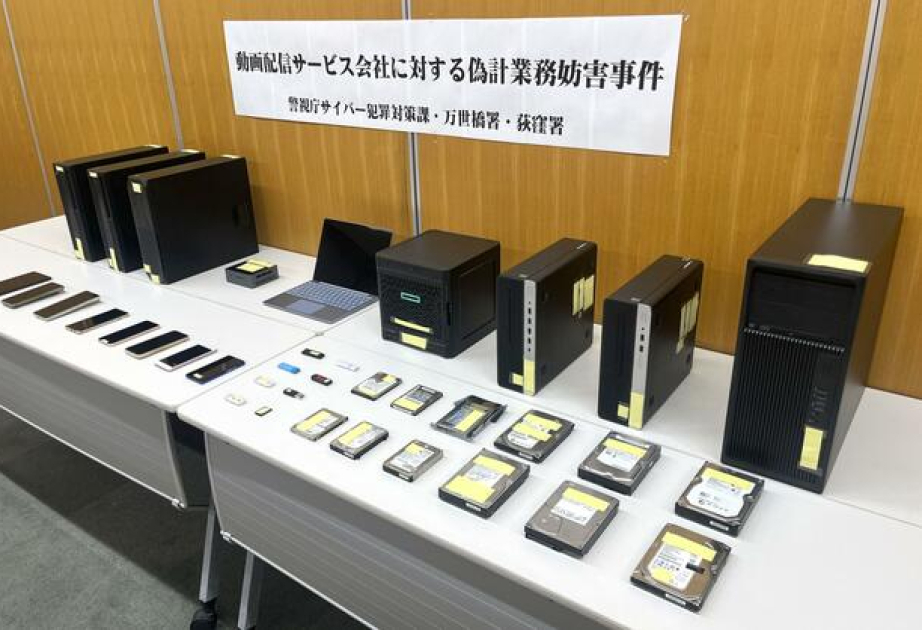 15-year-old arrested near Tokyo for unsubscribing over 40,000 anime accounts