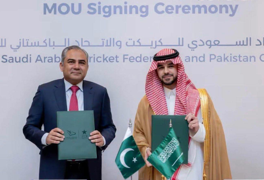 APP: Pak-KSA sign MoU to build international cricket stadium in Jeddah