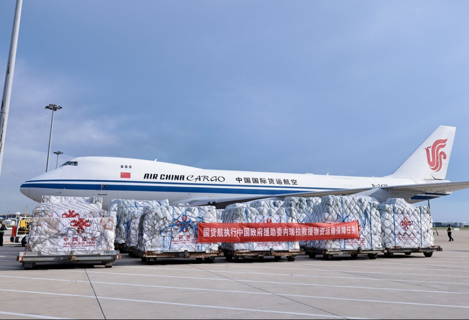 China sends Venezuela 80 tons of earthquake relief materials