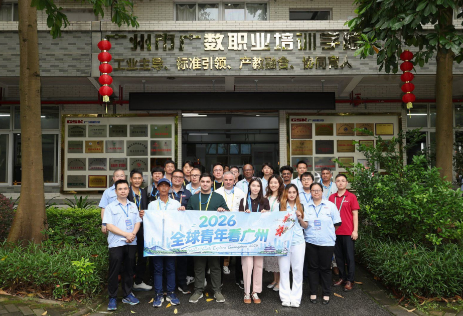 Aserbaidschanische Teilnehmer erzielen Erfolg beim CICA-Berufswettbewerb in China