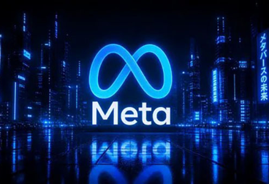 Штаты США выставили Meta штрафы на 1,4 триллиона долларов