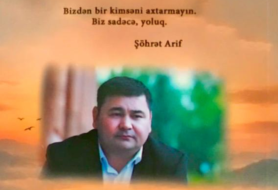 Bakıda özbək şairi Şöhrət Arifin şeirlər kitabı çap olunub