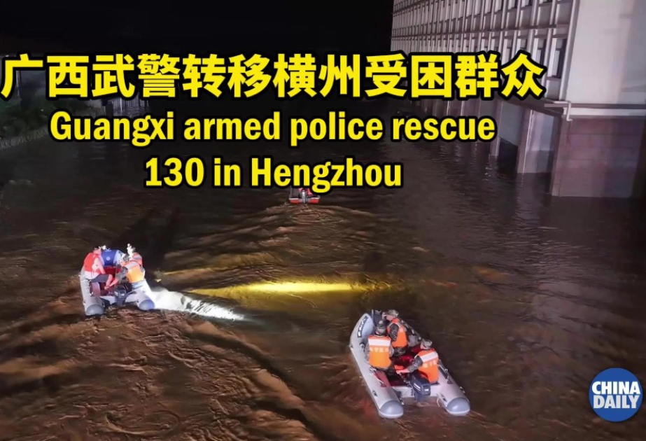 Rescue teams evacuate 130 residents after flooding in Guangxi