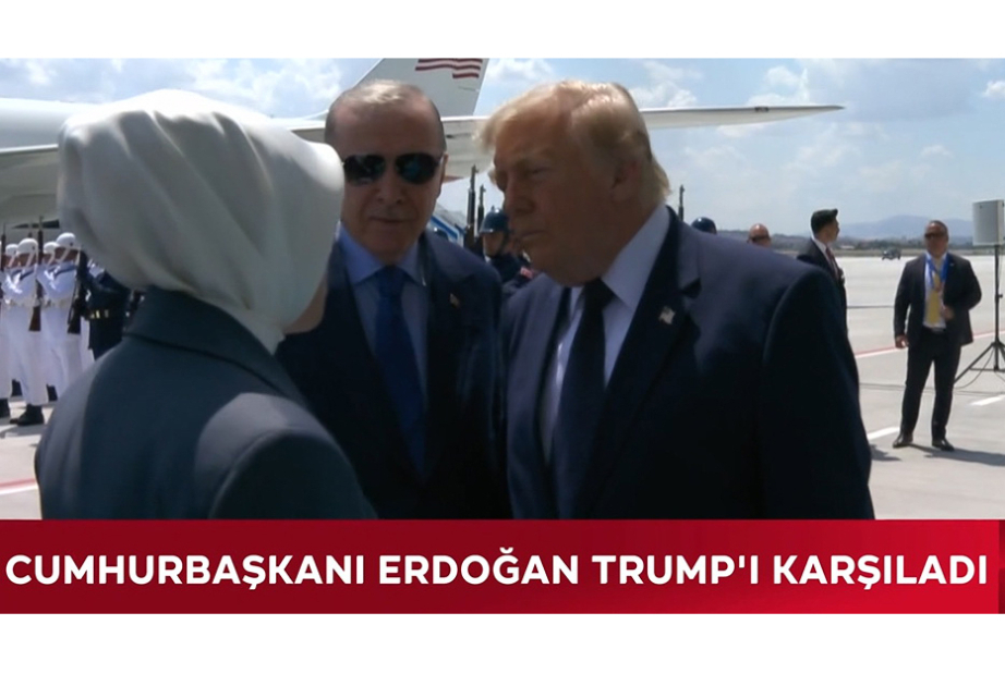 ما القضايا التي تُناقش خلال لقاء أردوغان وترامب؟