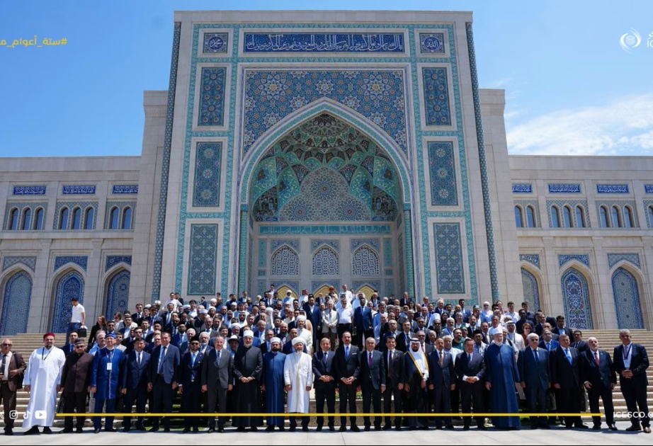 Le 1er Forum international « La civilisation islamique : la voie de la paix, de la tolérance et de l’illumination » débute à Tachkent