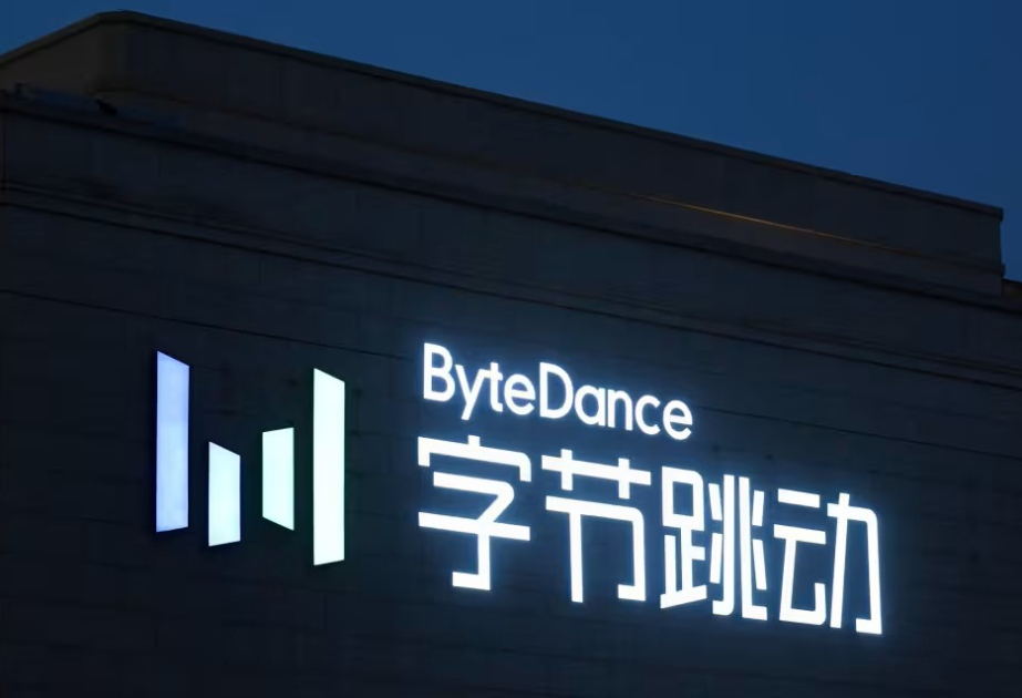 Beijing is looking at curbing overseas access to China's top AI models, sources say