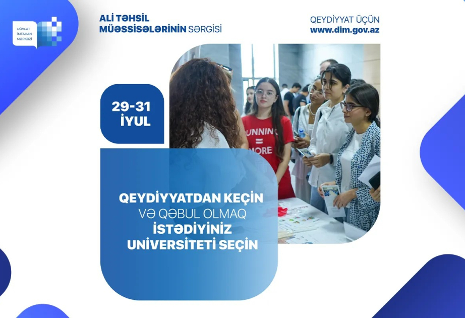 Dövlət İmtahan Mərkəzində ali təhsil müəssisələrinin sərgisi təşkil ediləcək