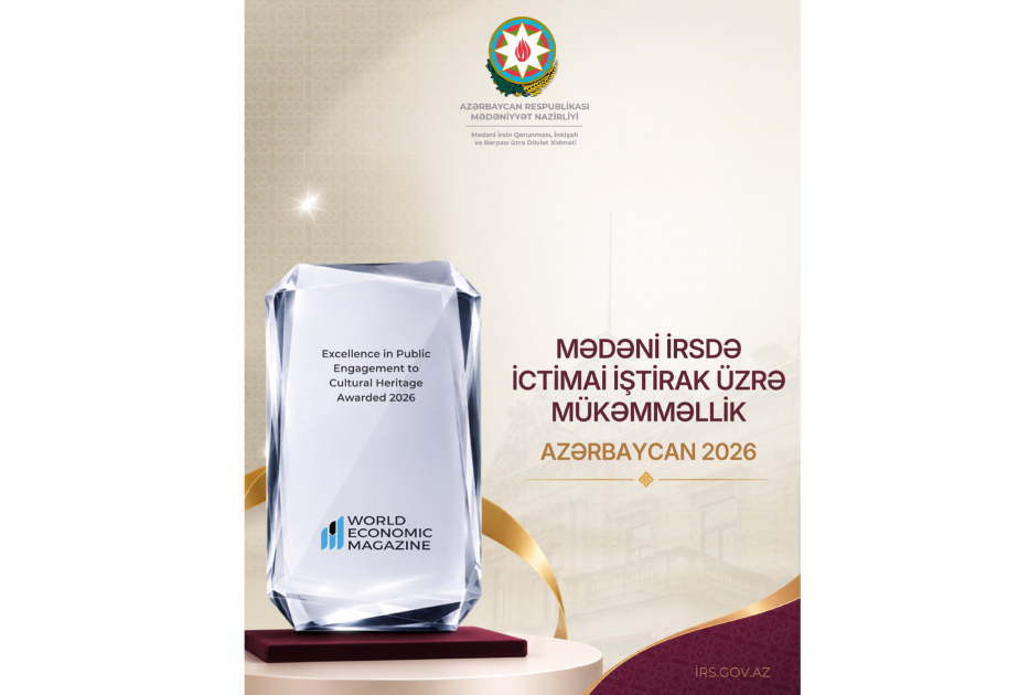 Azerbaiyán recibe un premio internacional en Estados Unidos