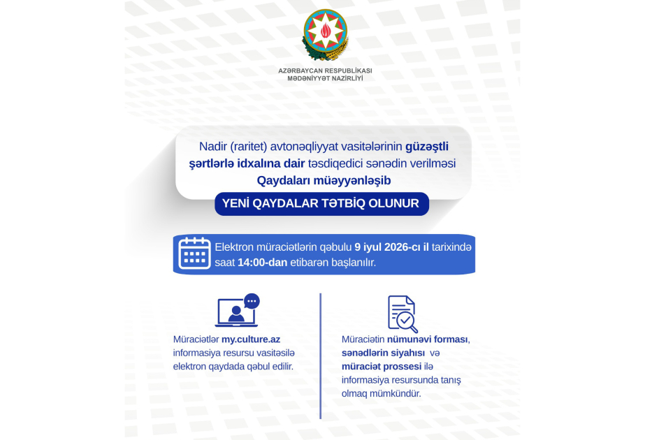 Nadir (raritet) avtonəqliyyat vasitələrinin güzəştli şərtlərlə idxalına dair təsdiqedici sənədin verilməsi Qaydaları müəyyənləşib