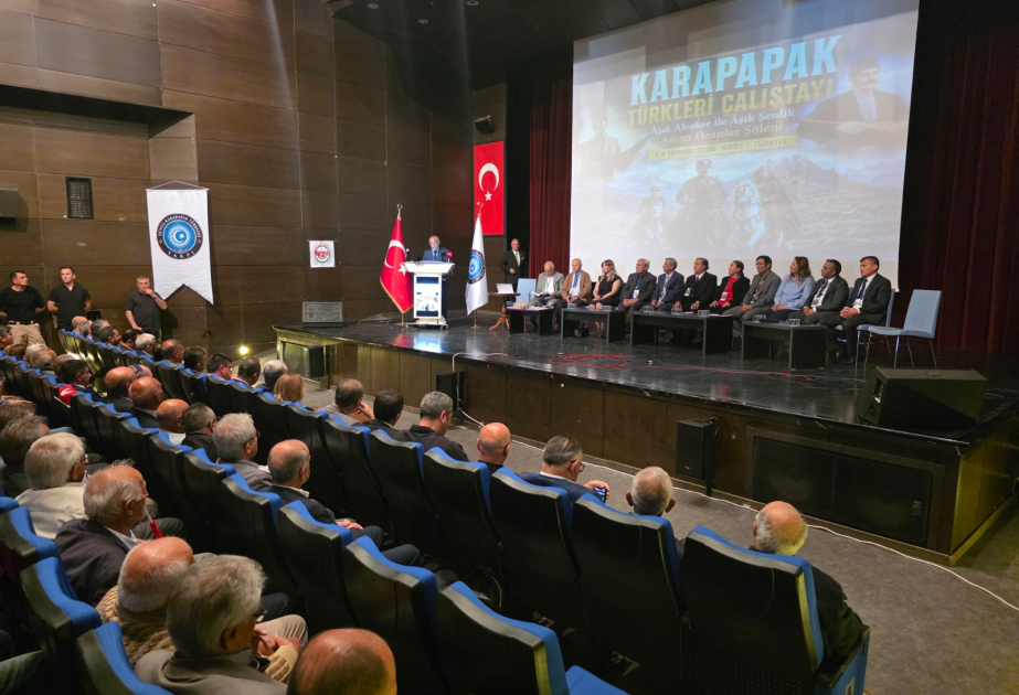 В турецком Карсе обсудили наследие тюрок-карапапагов ВИДЕО