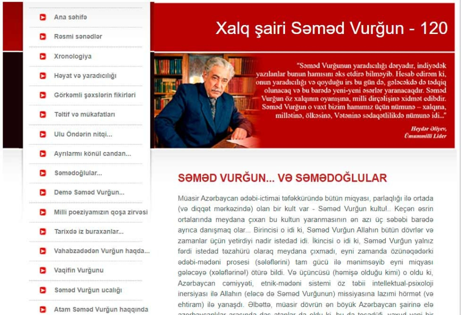 Gənclər Kitabxanası Səməd Vurğunun 120 illiyinə elektron məlumat bazası hazırlayıb
