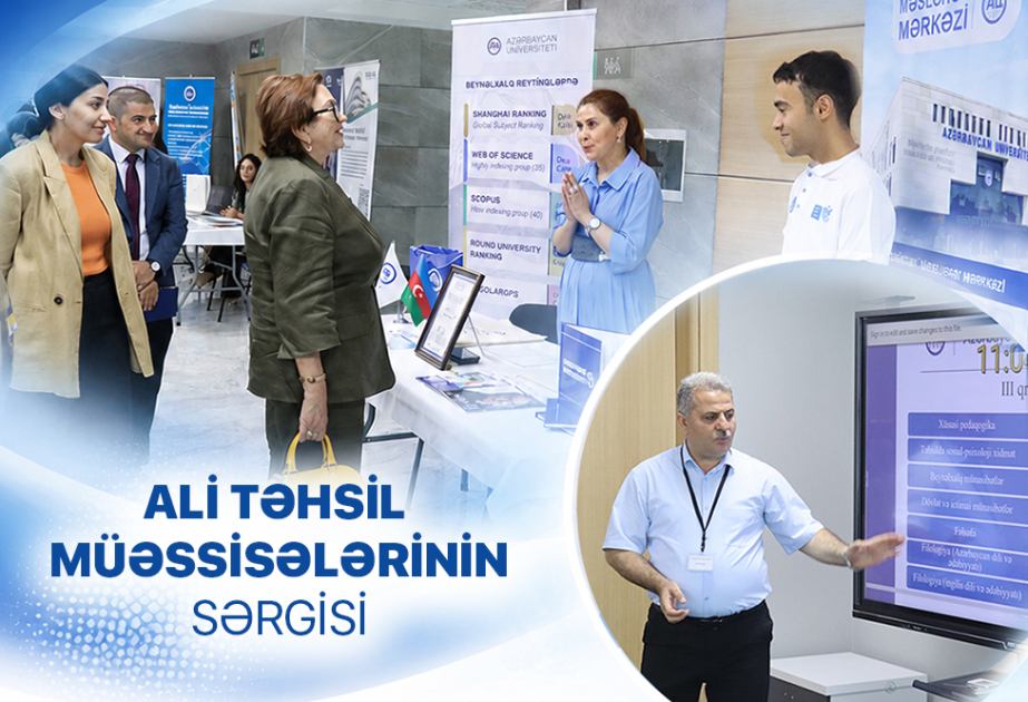 Azərbaycan Universiteti ali təhsil müəssisələrinin sərgisində iştirak edəcək