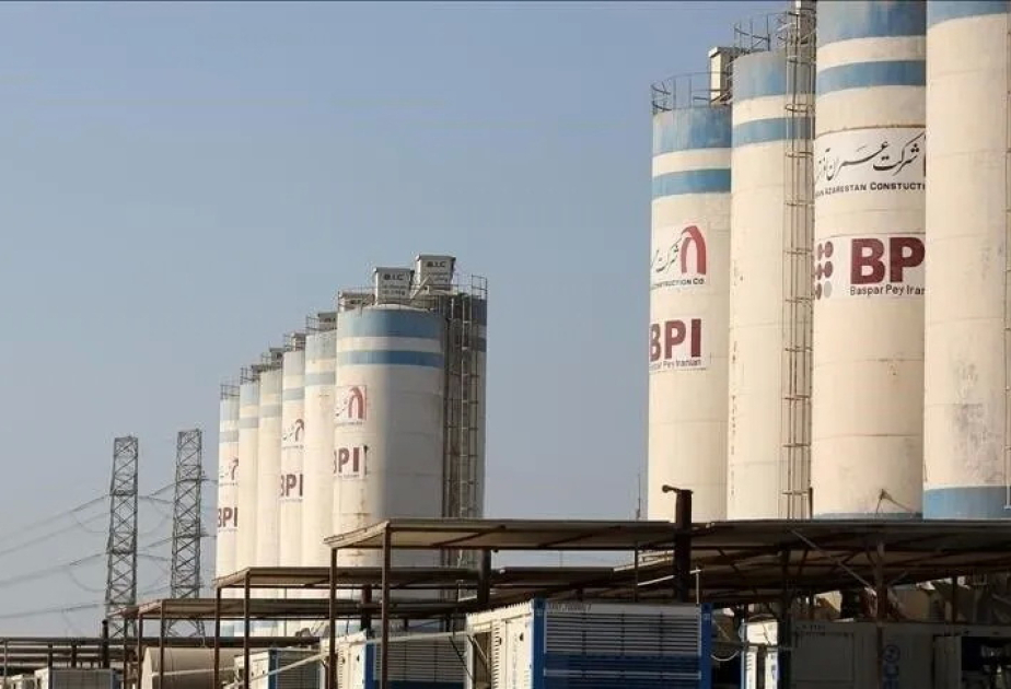 Iran says US projectiles strike perimeter of Bushehr nuclear plant