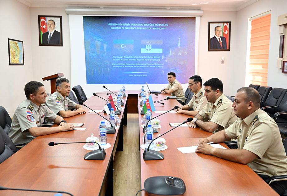 В Баку прошла встреча военных специалистов Азербайджана и Сербии в области кибербезопасности