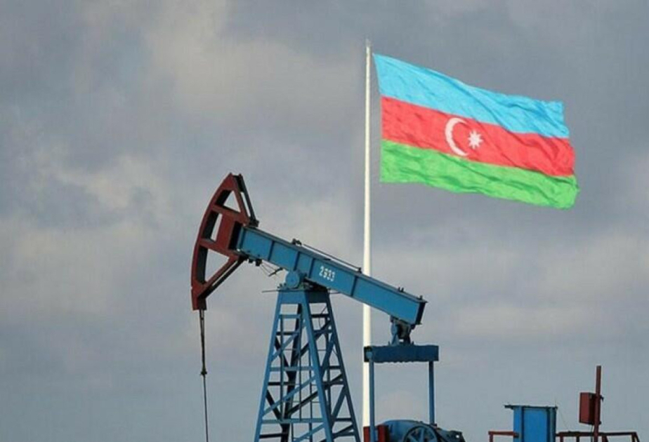 Азербайджанская нефть торгуется по цене 79 долларов ВИДЕО