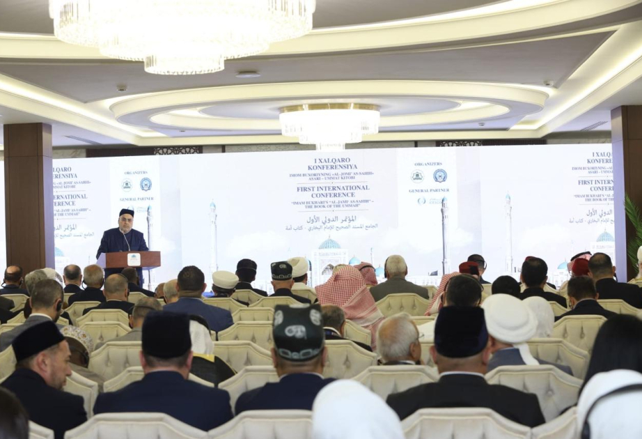 استمرار أعمال منتدى الحضارة الإسلامية الدولي الأول في سمرقند