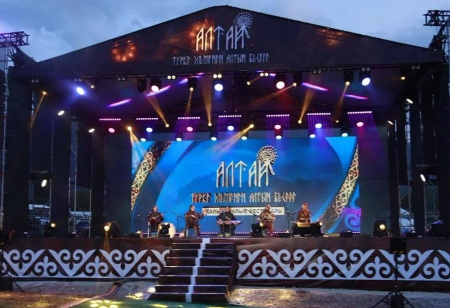 انطلاق مهرجان "ألطاي: المهد الذهبي للعالم التركي" الدولي في كازاخستان
