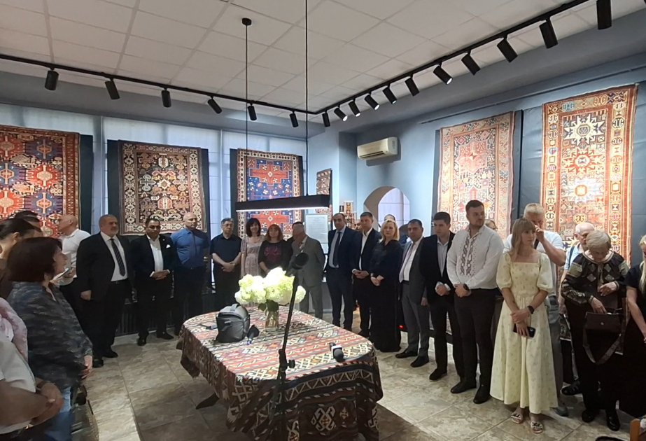 افتتاح معرض "سحر السجاد الأذربيجاني" في مدينة إربين الأوكرانية لتعزيز العلاقات الثقافية