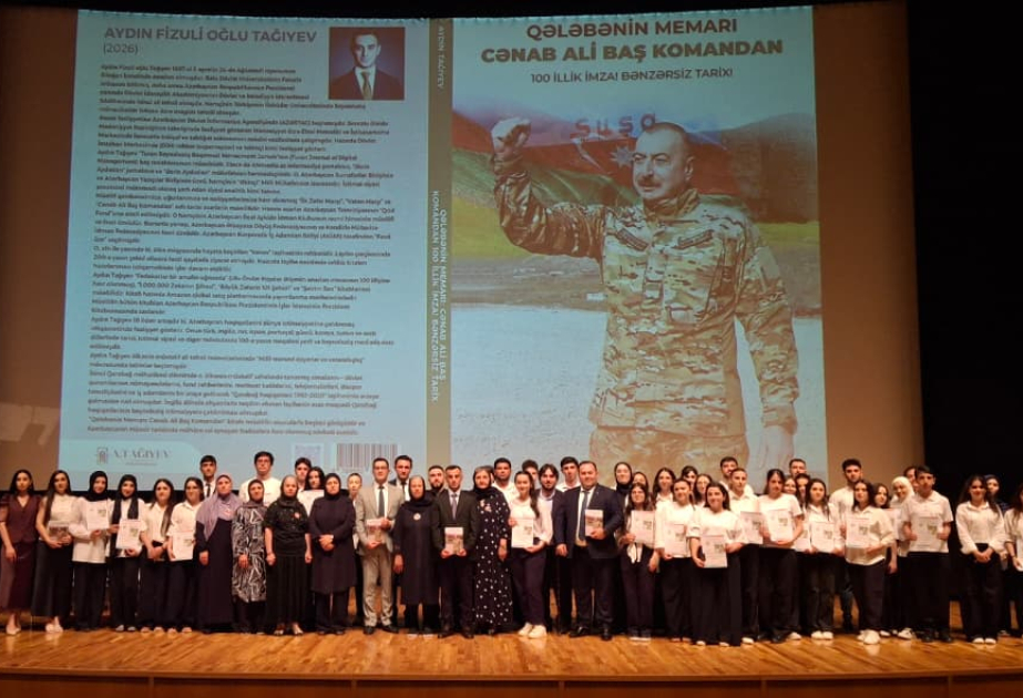 Yazıçı-publisist Aydın Tağıyevin kitabının təqdimatı olub