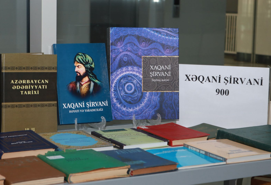 MEK-də “Xaqani Şirvani - 900” adlı virtual sərgi hazırlanıb
