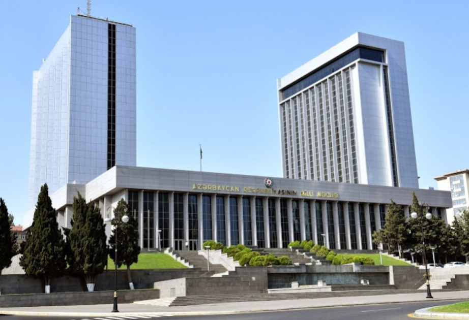 Обнародованы дата и повестка дня очередного заседания Милли Меджлиса