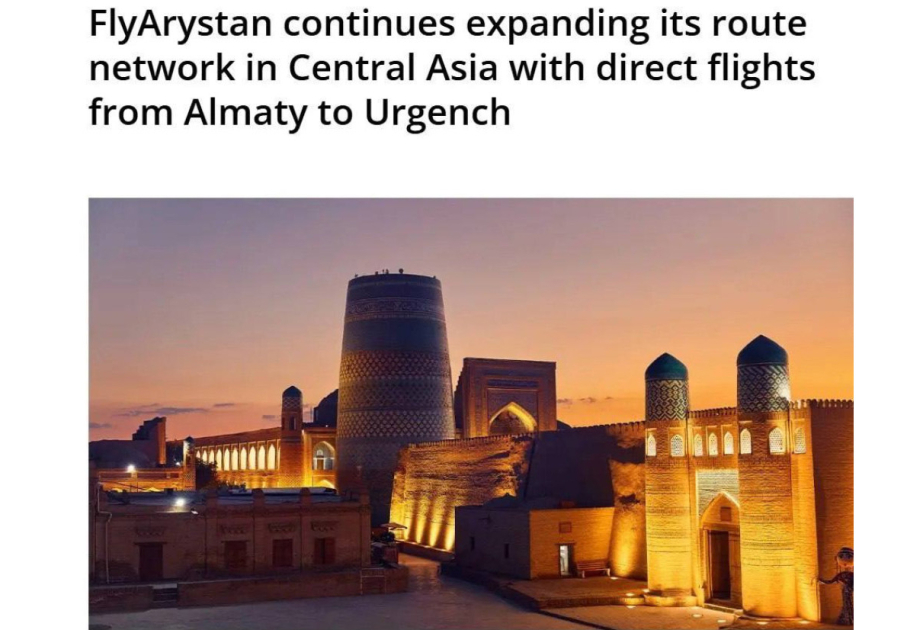 FlyArystan to launch direct flights between Almaty and Urgench