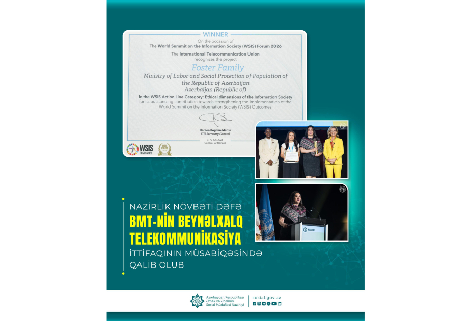 Nazirlik növbəti dəfə BMT-nin Beynəlxalq Telekommunikasiya İttifaqının müsabiqəsində qalib olub