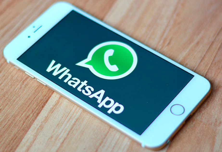 WhatsApp тестирует собственное облачное хранилище резервных копий