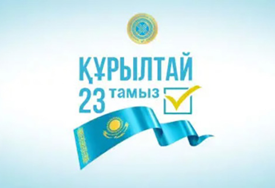 В Казахстане семь партий выдвинули кандидатов в депутаты Курултая