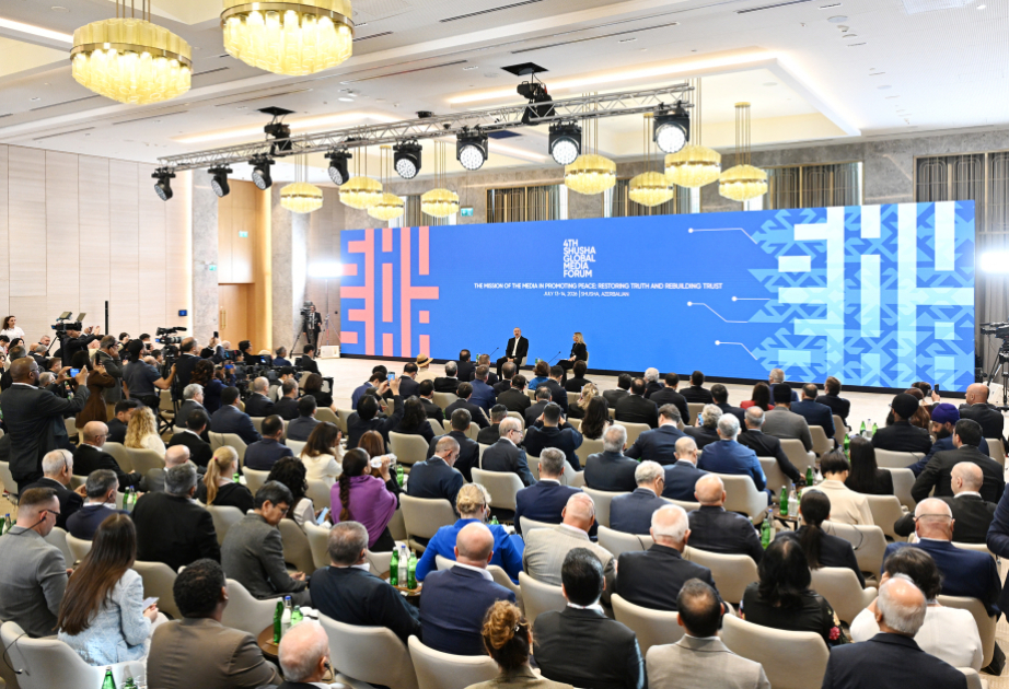 Le Global Media Forum de Choucha se termine