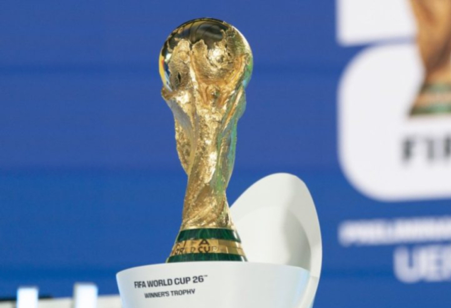 Cегодня определится второй финалист чемпионата мира по футболу