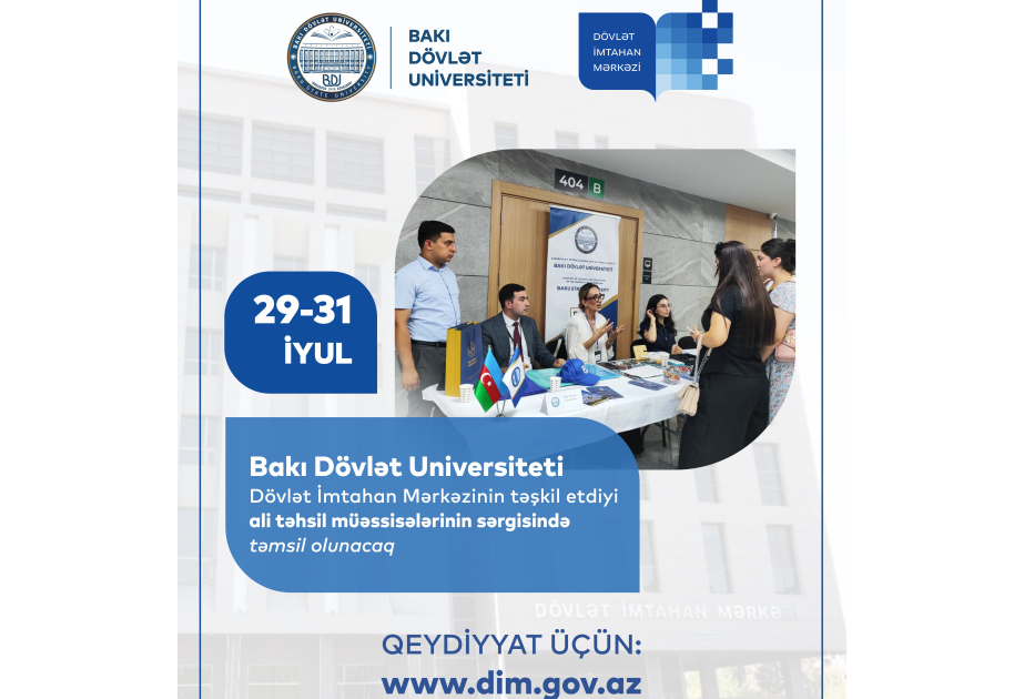 BDU ali təhsil müəssisələrinin sərgisində təmsil olunacaq
