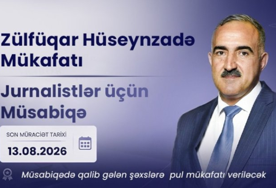 III “Zülfüqar Hüseynzadə mükafatı” müsabiqəsi elan edilib