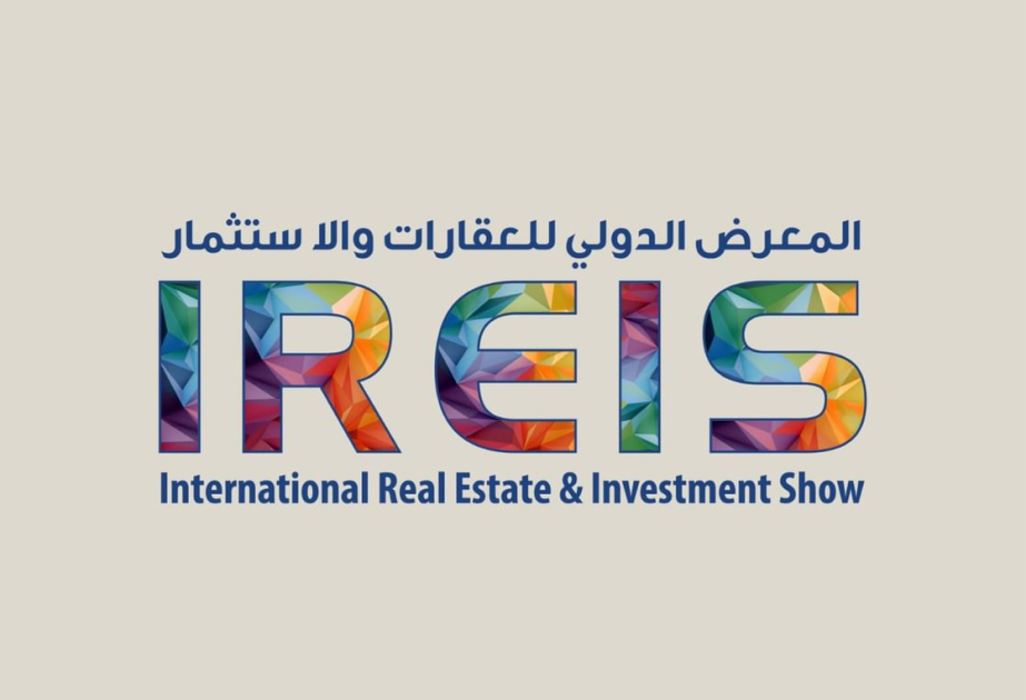 Abu Dhabi to host IREIS 2026 in September to support real estate growth