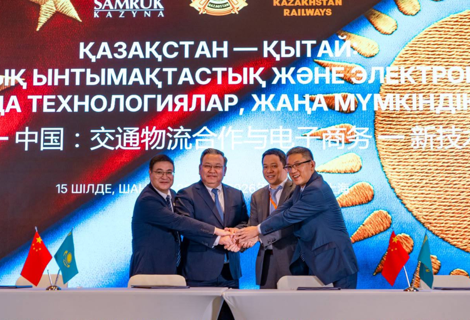Казахстан и Китай подписали пакет соглашений в сфере логистики и IT на 400 миллионов долларов