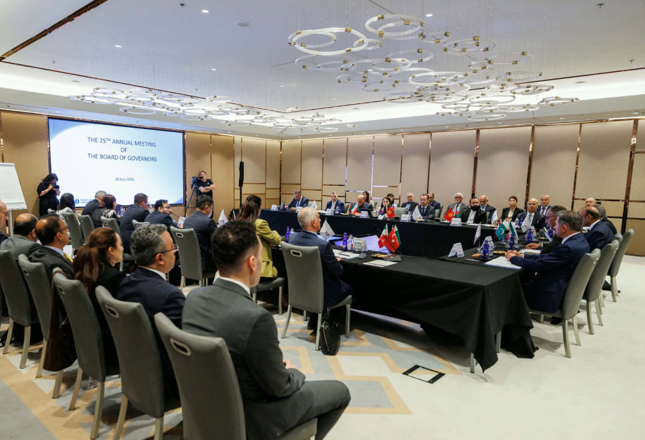 التأكيد على أهمية دعم بنك التجارة والتنمية لتمويل المشاريع في أذربيجان