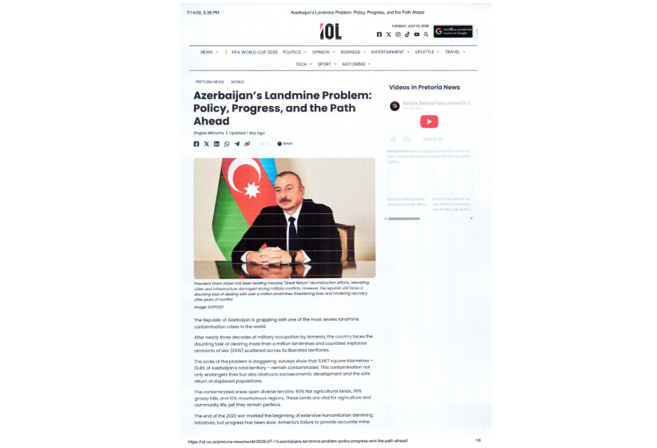 Медиа ЮАР - о минной проблеме Азербайджана