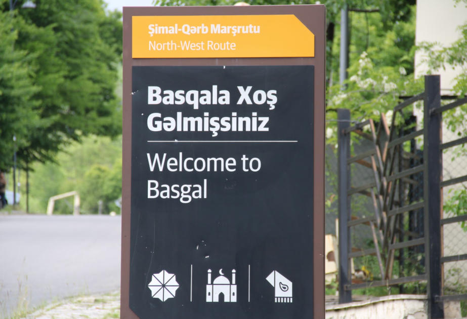 Basgal: Preserving the memory of centuries VIDEO