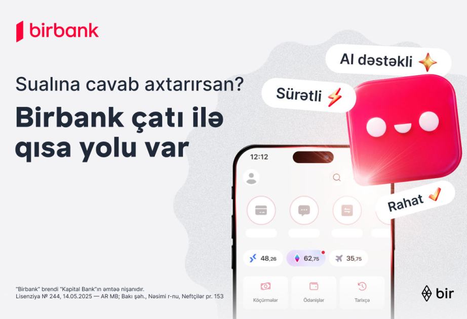 ®  Все банковские вопросы можно решить с AI-ассистентом Birbank