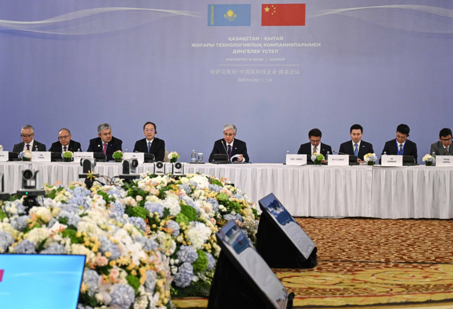 Kazakhstan seeks to become key Eurasian logistics hub – Tokayev