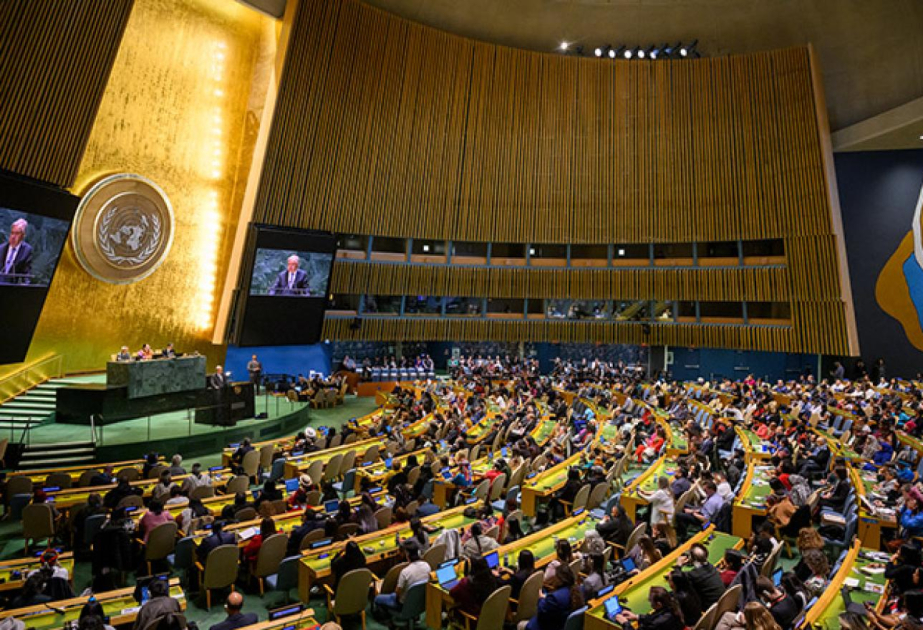 L'ONU adopte un document important sur le financement des objectifs de développement durable