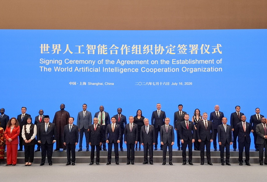 29 countries sign agreement on establishing World AI Cooperation Organization